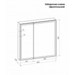 Зеркальный шкаф Континент Mirror Box LED черный МВК052 Зеркальный шкаф Континент Mirror Box LED черный МВК052